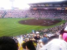 koushien